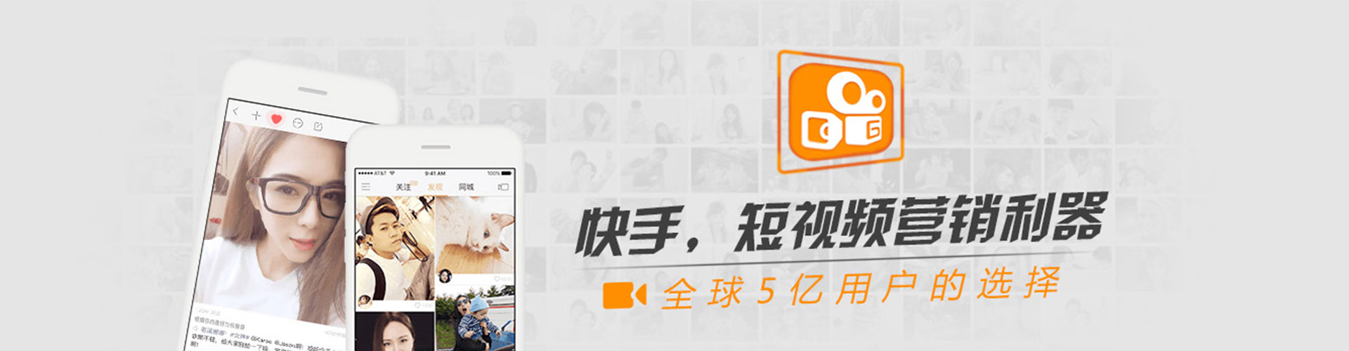 岫岩sem优化师