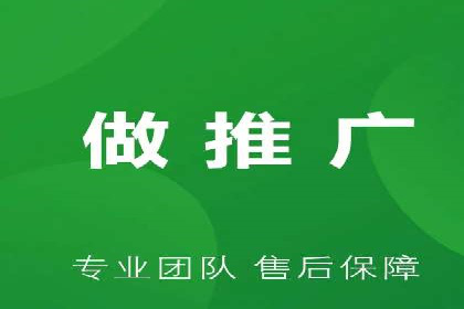 推广竞价案例分析：揭秘高转化率背后的秘密